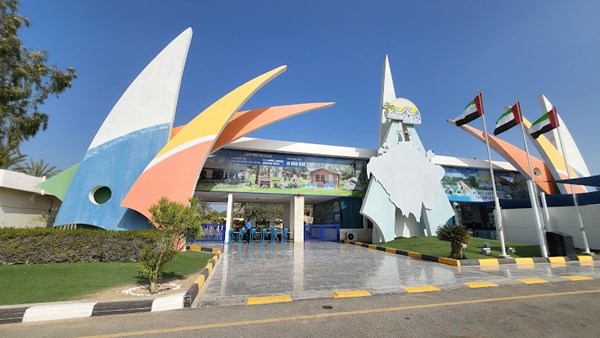 Dreamland Aqua Park Dreamland Aqua Park