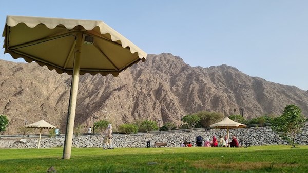 Wadi Shawka Park Wadi Shawka Park