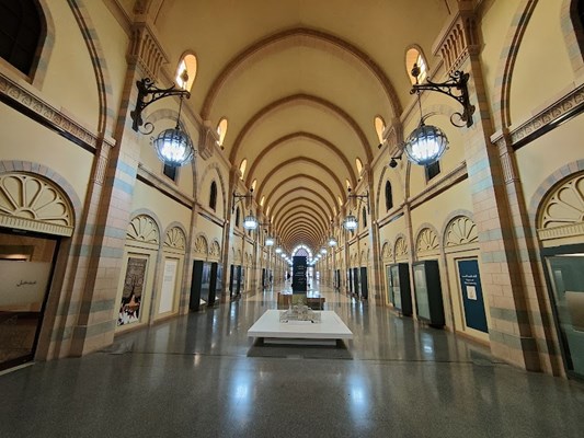 Sharjah Museum of Islamic Civilization Sharjah Museum of Islamic Civilization