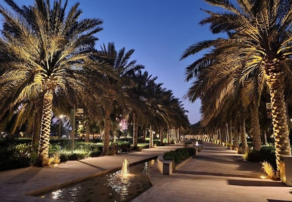 Umm Al Emarat Park Umm Al Emarat Park