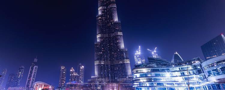 Burj Khalifa