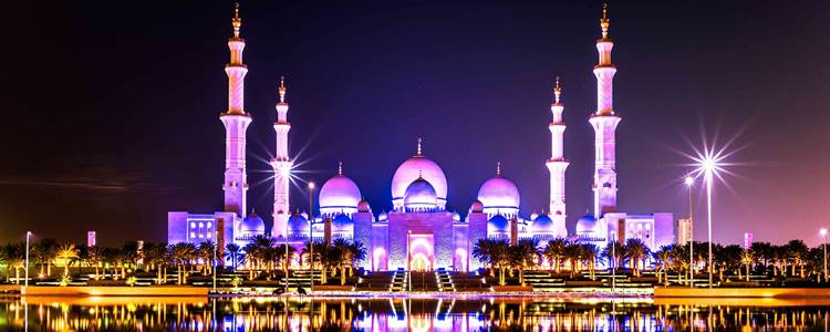 Sheikh Zayed Grand Mosque