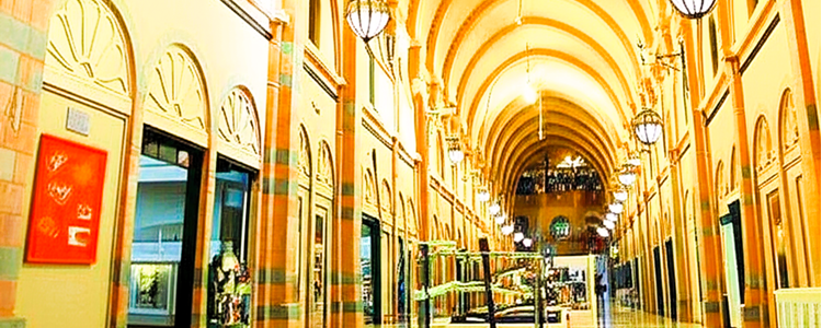 Sharjah Museum of Islamic Civilization